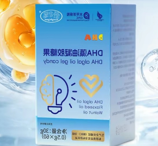 十大网赌平台推荐