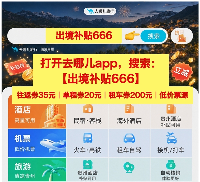 十大网赌平台推荐