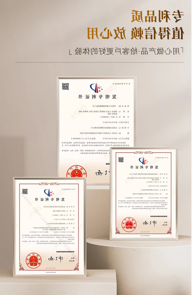 十大网赌平台推荐