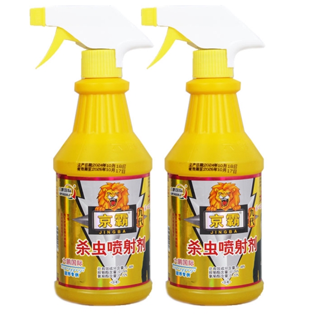 十大网赌平台推荐