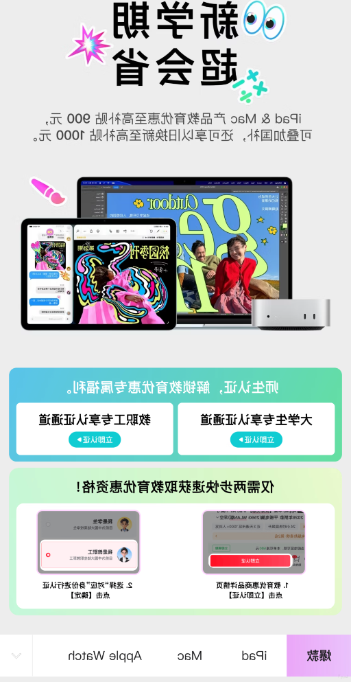 十大网赌平台推荐