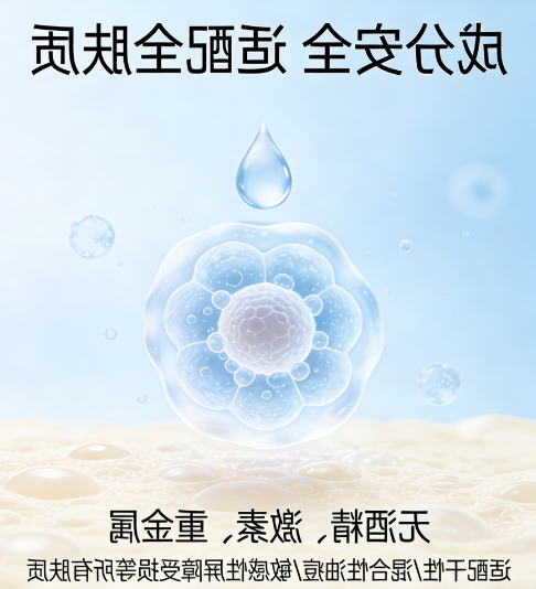 十大网赌平台推荐