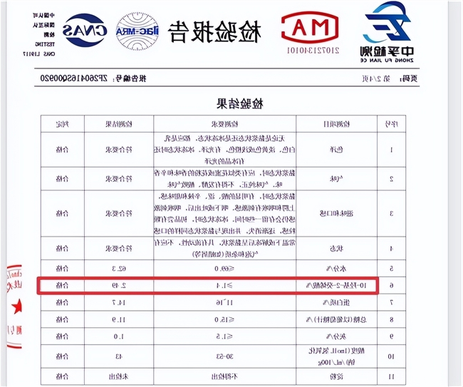 十大网赌平台推荐
