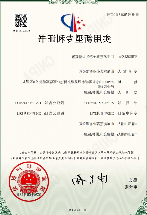 十大网赌平台推荐