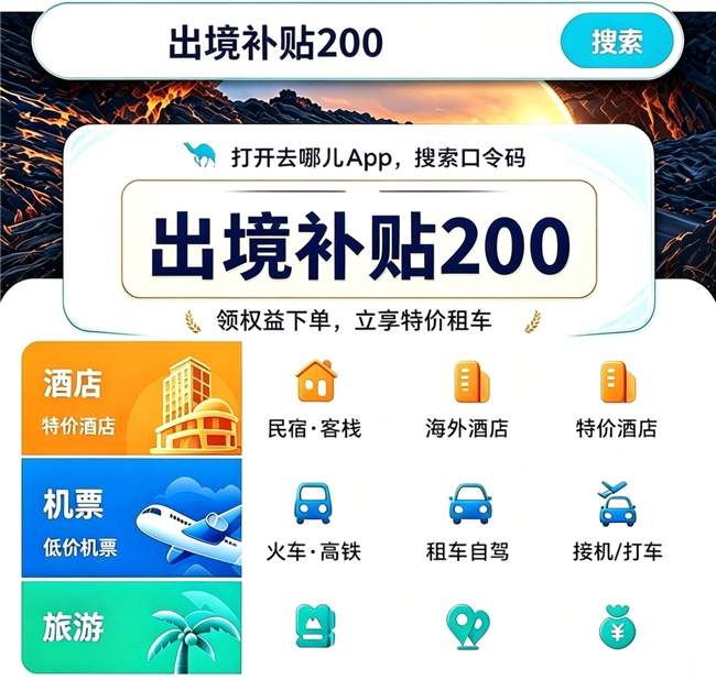 十大网赌平台推荐