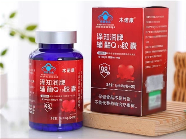 十大网赌平台推荐