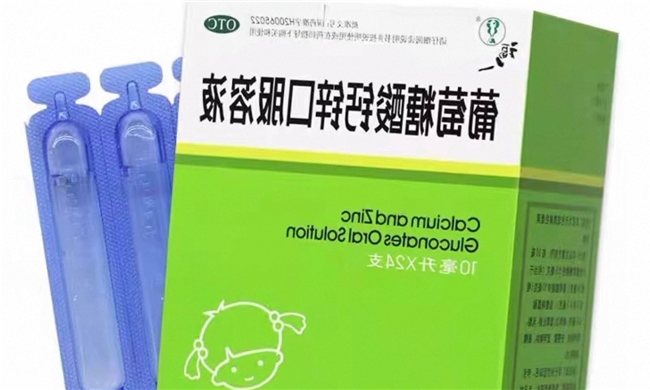 十大网赌平台推荐