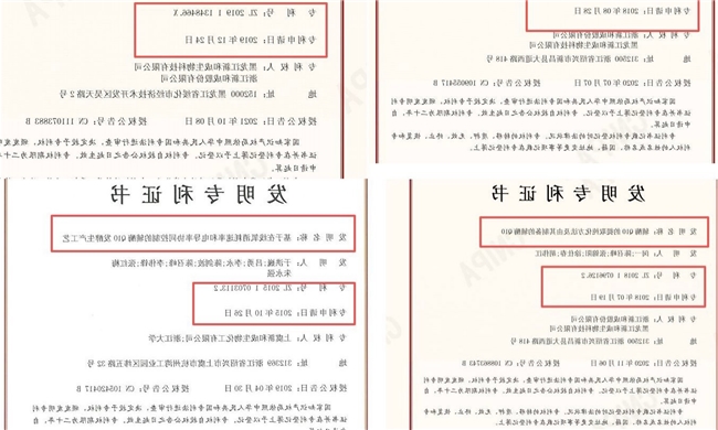 十大网赌平台推荐