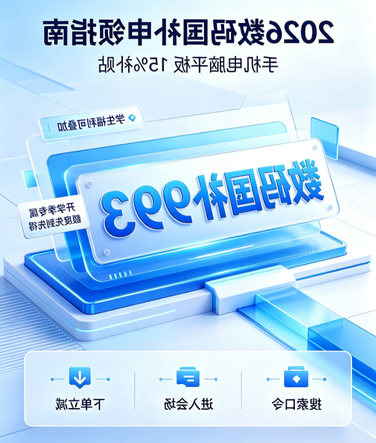 十大网赌平台推荐