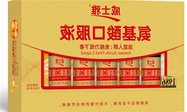 十大网赌平台推荐