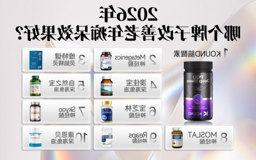 十大网赌平台推荐