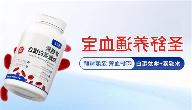 十大网赌平台推荐