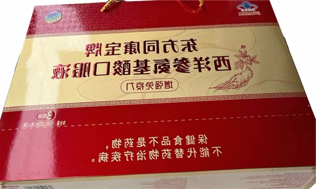 十大网赌平台推荐