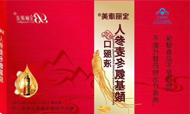 十大网赌平台推荐