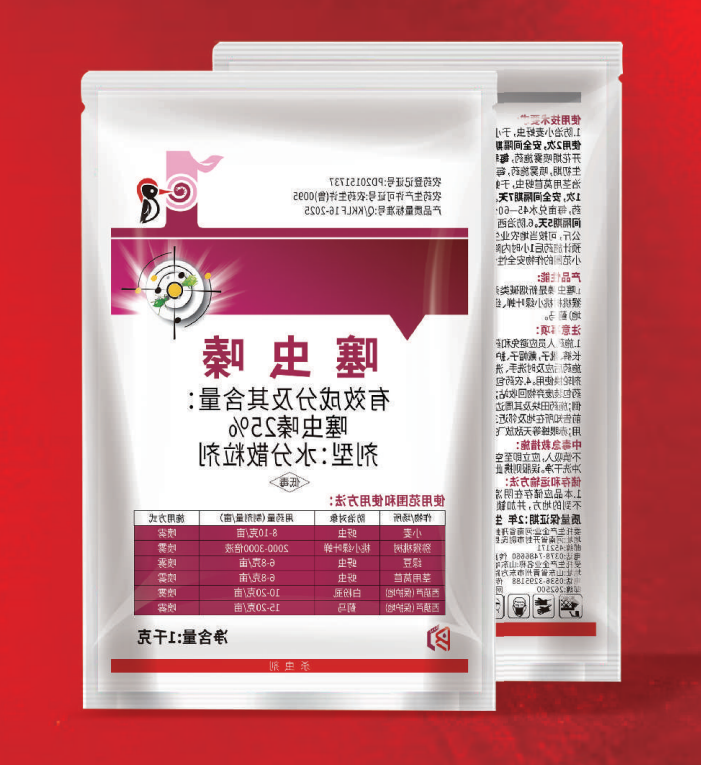 十大网赌平台推荐