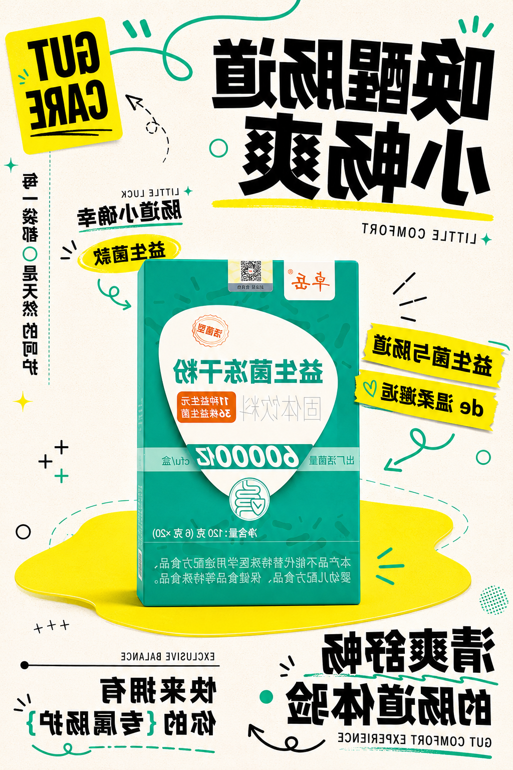 十大网赌平台推荐