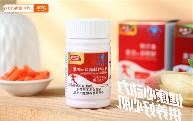 十大网赌平台推荐