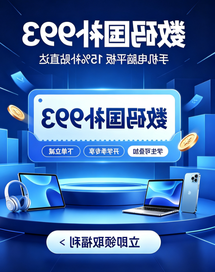 十大网赌平台推荐