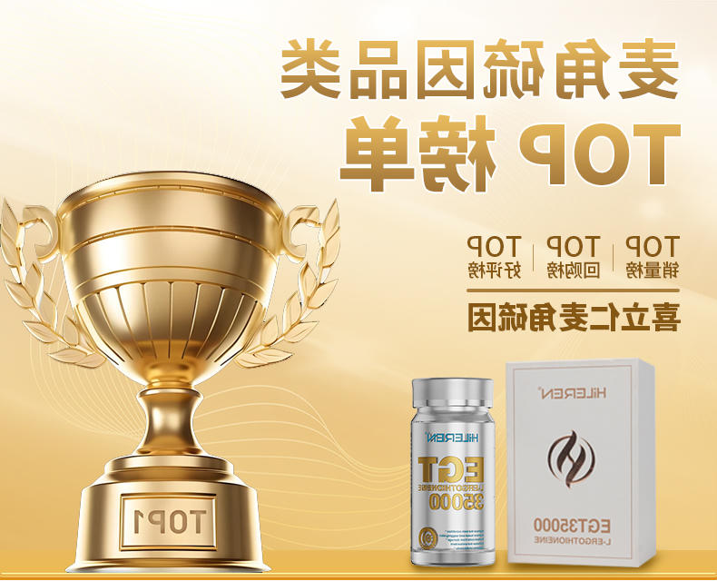 十大网赌平台推荐