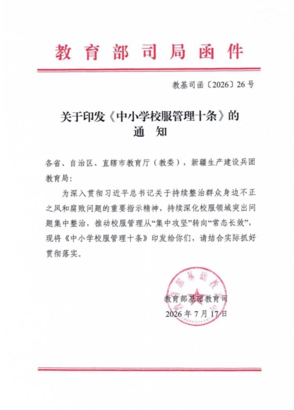 十大网赌平台推荐