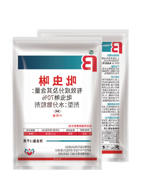 十大网赌平台推荐