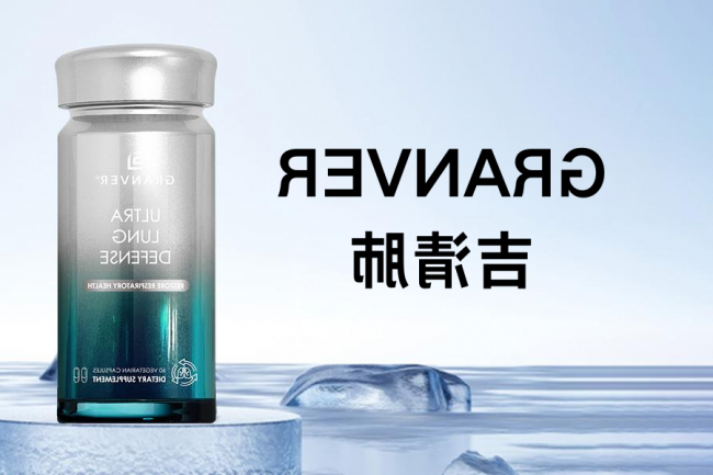 十大网赌平台推荐