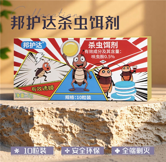 十大网赌平台推荐