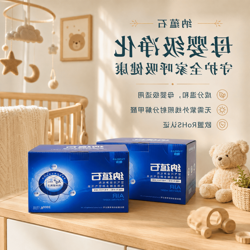 十大网赌平台推荐