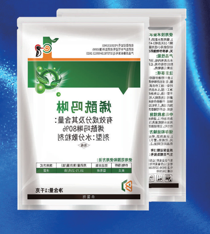 十大网赌平台推荐