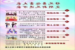 十大网赌平台推荐