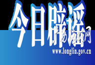 十大网赌平台推荐