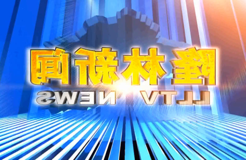 十大网赌平台推荐