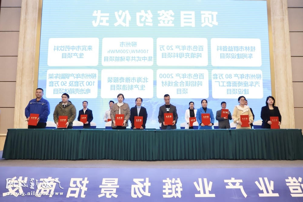 十大网赌平台推荐