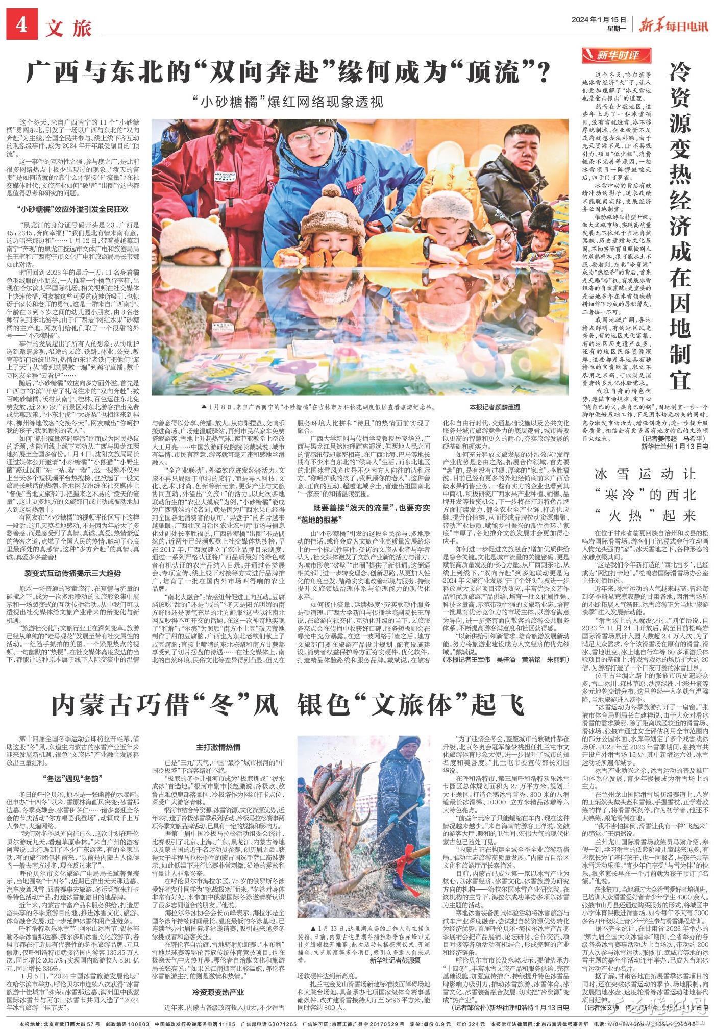 2 十大网赌平台推荐