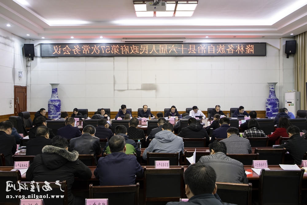 十大网赌平台推荐