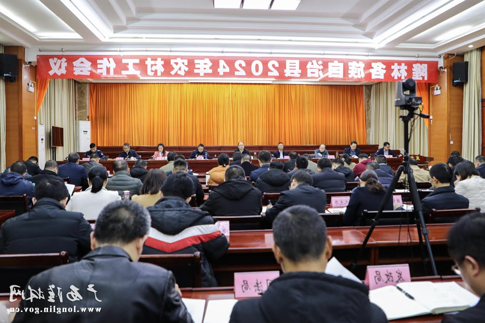 十大网赌平台推荐