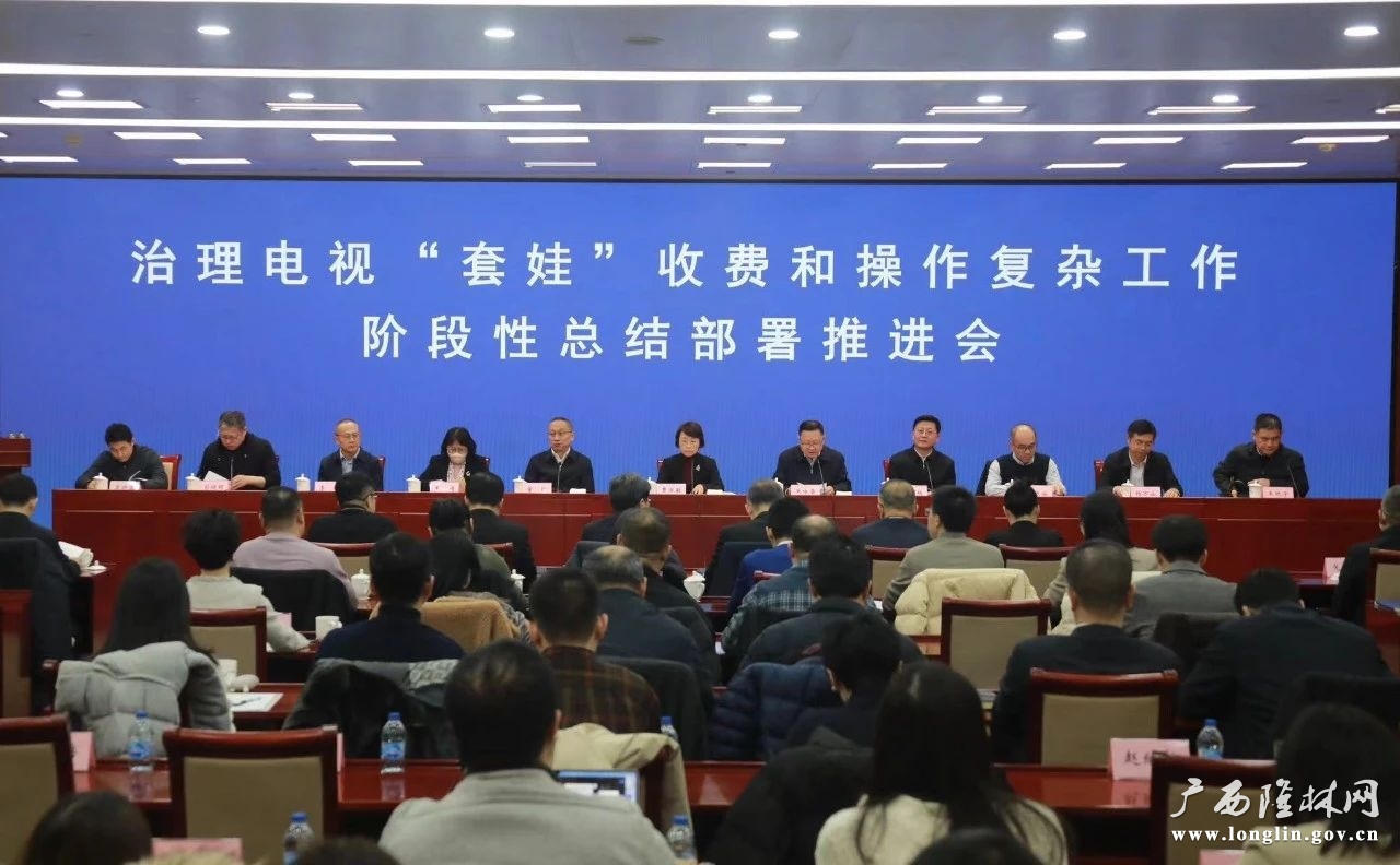 十大网赌平台推荐