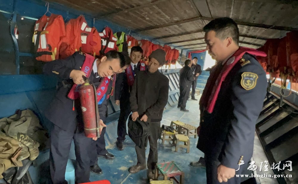 微信图片_20240129161526 十大网赌平台推荐