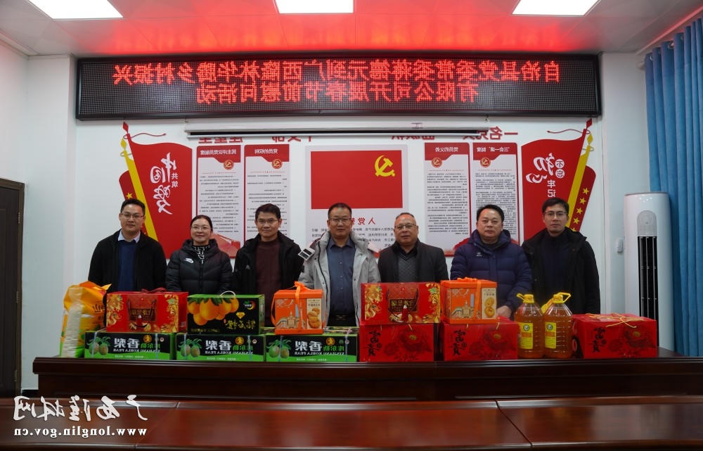 十大网赌平台推荐