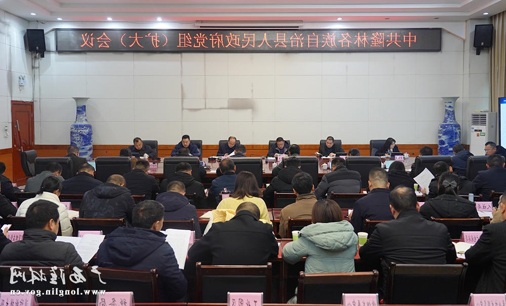 十大网赌平台推荐