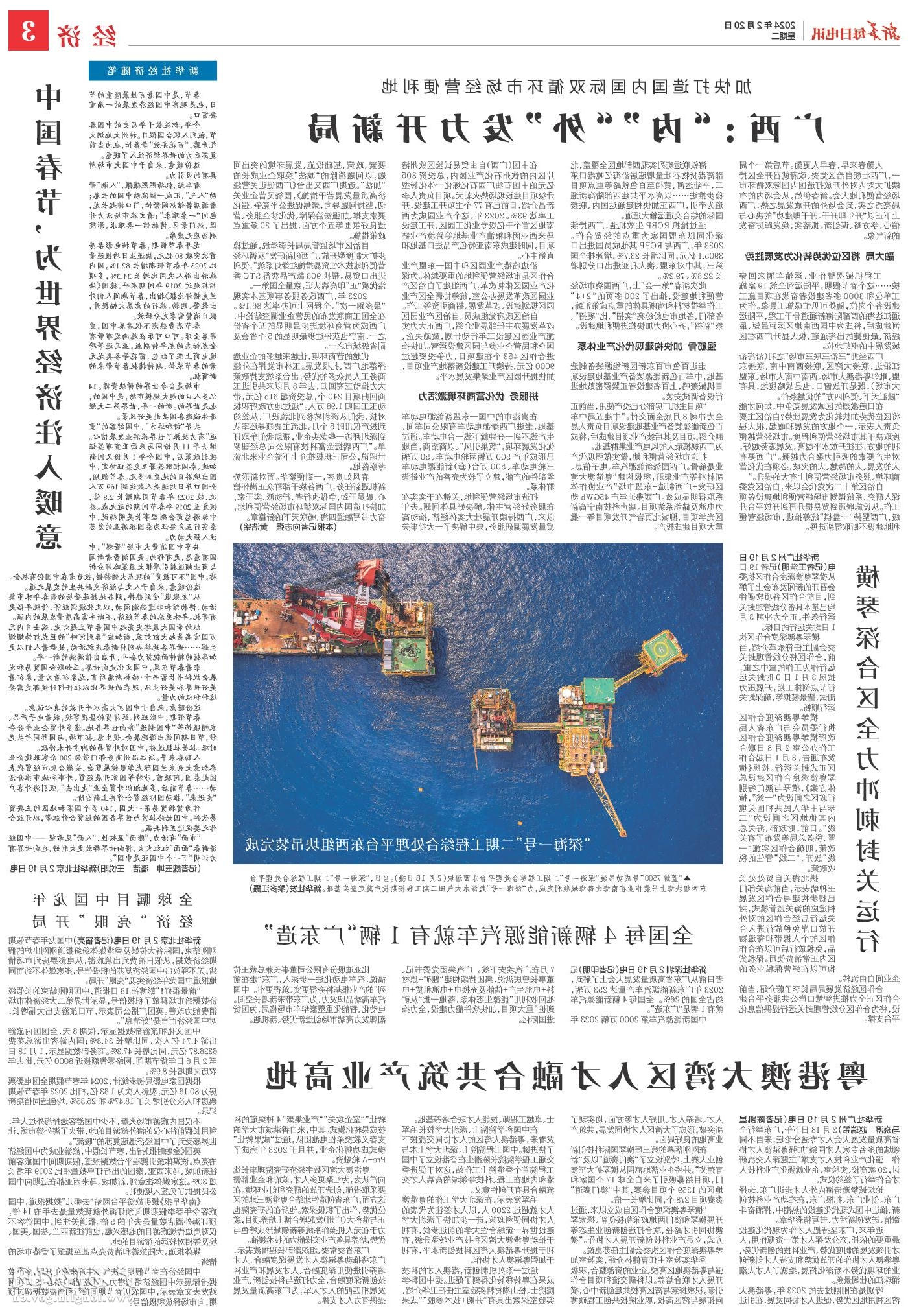 1 十大网赌平台推荐