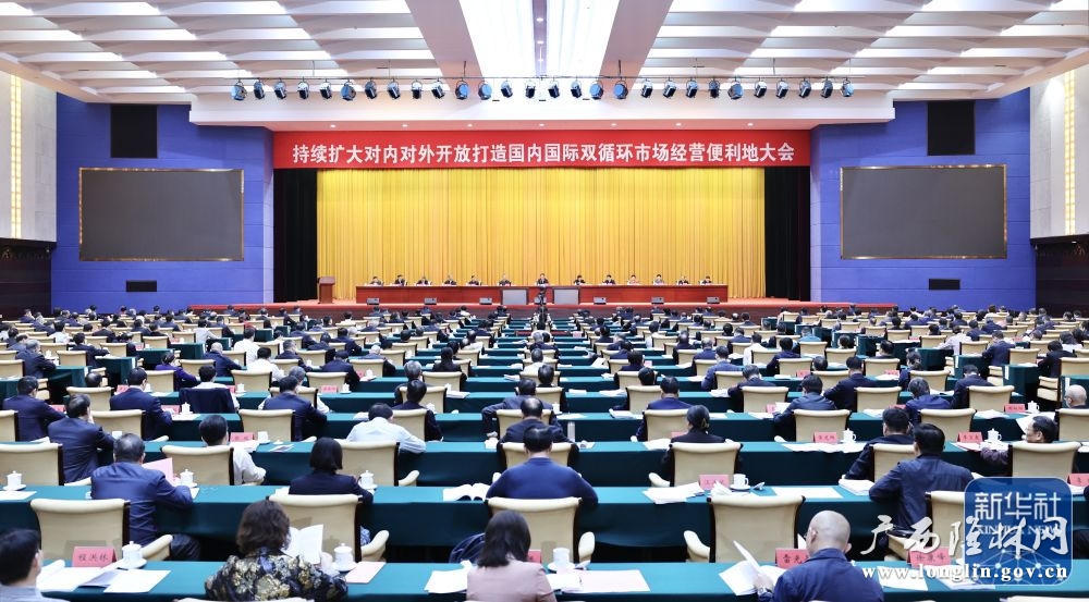 十大网赌平台推荐