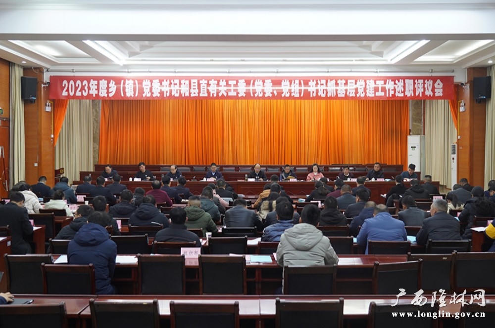 微信图片_20240226200113 十大网赌平台推荐
