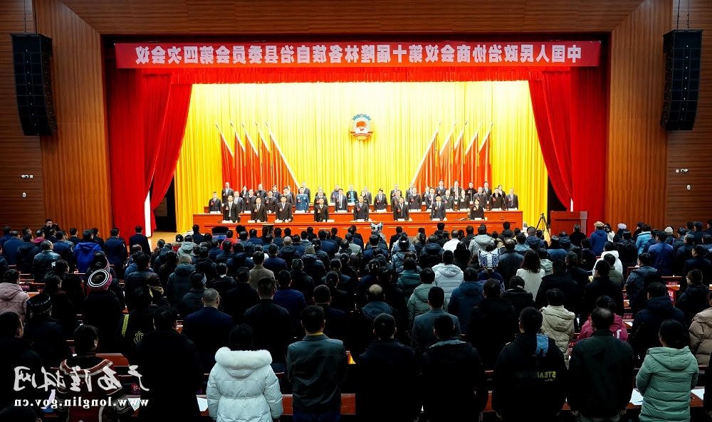 十大网赌平台推荐