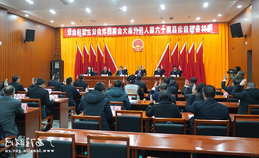 十大网赌平台推荐