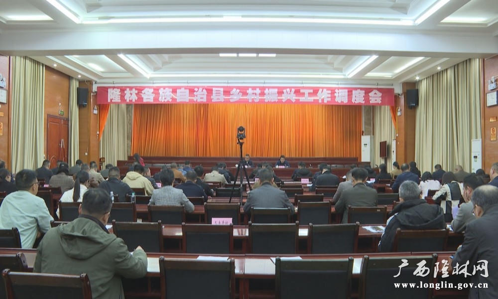 微信图片_20240314165143 十大网赌平台推荐