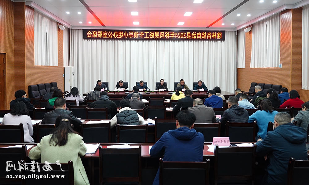 十大网赌平台推荐