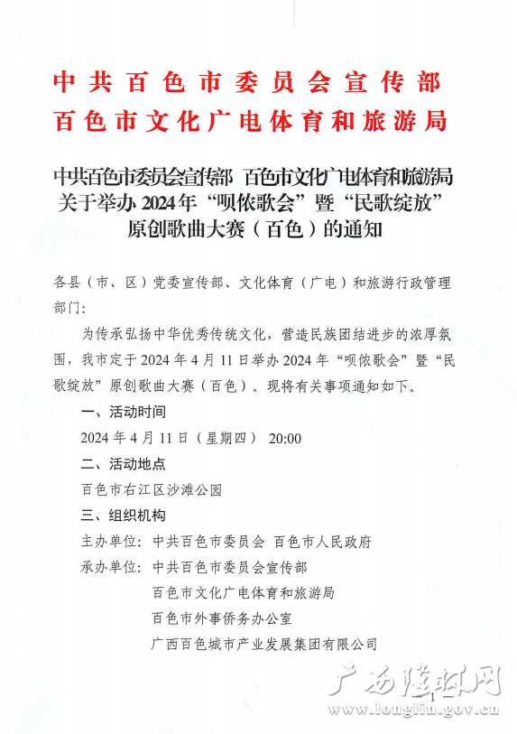十大网赌平台推荐