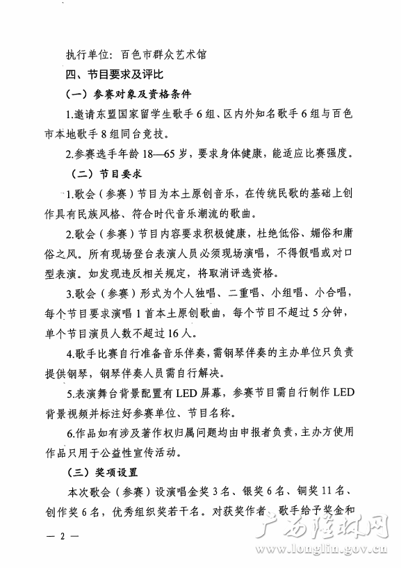 十大网赌平台推荐