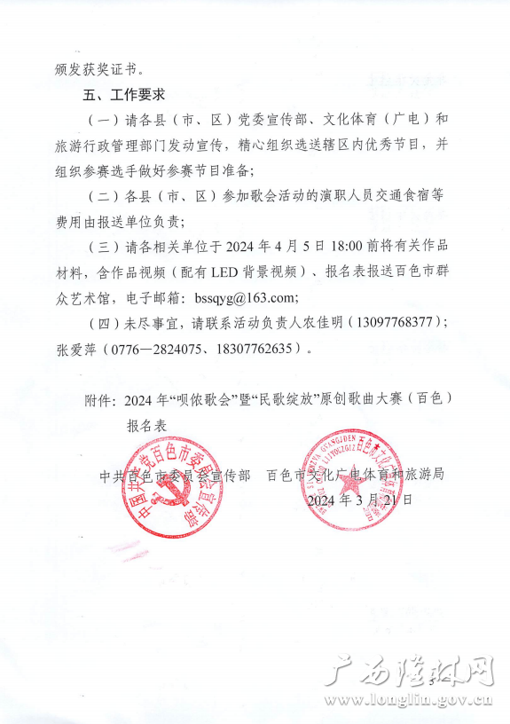 十大网赌平台推荐